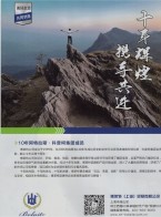 壓縮機_螺桿式空氣壓縮機 _空氣壓縮機-博萊特(上海)壓縮機有限公司